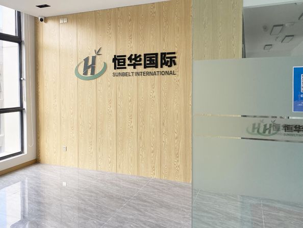 Trung Quốc Shanghai Forever Import & Export Co., Ltd.