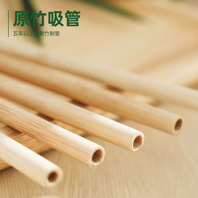 Biodegradable Bamboo Natural Drinking Straws For Coffee Cold Drinking