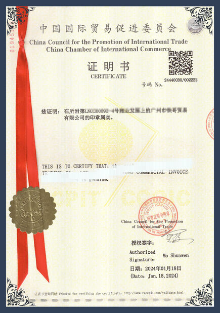 Trung Quốc Shanghai Forever Import &amp; Export Co., Ltd. Chứng chỉ